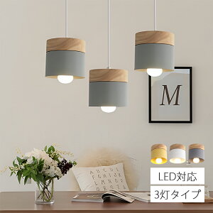 INVERNO 撅100I y_gCg k  _Ng[p _CjO [ Lb` Hp ԗp  Q VƖ d Hsv a |V[OpƖ _Cj