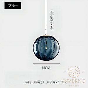 INVERNO y_gCg 15cm KX k led  _CjO _Ng[pƖ Lb` Be[W a Hp rOp ԗp ݉ m Hsv VƖ |V