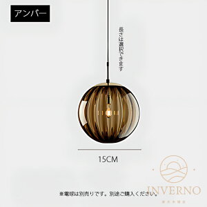 INVERNO y_gCg 15cm KX k led  _CjO _Ng[pƖ Lb` Be[W a Hp rOp ԗp ݉ m Hsv VƖ |V