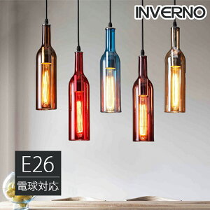 INVERNO y_gCg  k KX r[r VƖ AeB[N Lb` [ _CjO dCL ԗp  Q Hp y_gCg1 _CjOƖ G