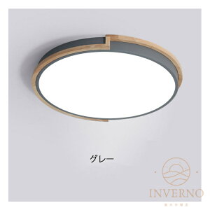 INVERNO V[OCg 12 LED F  k ԐڏƖ Rt 铔 ȃGl Ɩ VƖ dC  邢 ߓd ^ ^C}[ ȒPt VƖ a rO 