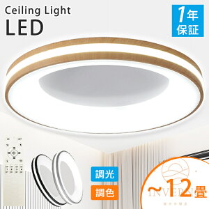 yVzV[OCg LED F  k Rt ^ 邢  ԐڏƖ |Ή Hsv VƖ Ɩ CeAƖ ߓd 铔 LEDV[OC