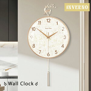 INVERNO |v Uq Ǌ|v dgv Uqv IV  k É CeA  EH[NbN ₷ rO Q l炵 Vzj v[g M