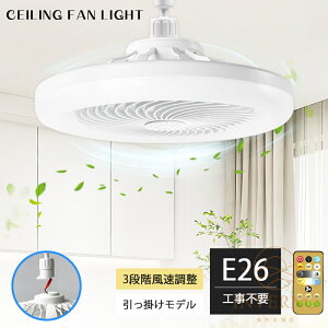 V[Ot@Cg LED F V[Ot@ Ɩ V[OCg E26Ή 30W 100W 3iK px Cz ^C}[ ȃGl ߓd ^ Ɩ tȒP H