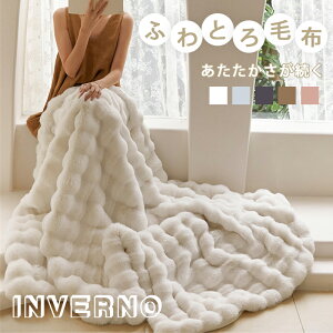 INVERNO ѕz ѕz  Jo[ 45*45 VO Z~_u _u n[t  uPbg 2킹 ƂƂ ӂӂ ӂ Ђ| |ѕz G| |RR \t@[ 