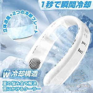 2024ŐVf lbNN[[ |@ pv[g 2 y`F |N[[ 3 USB[d }p ̗p gїp@ 1bŗ₷ iKʒ DC[^[ Rp