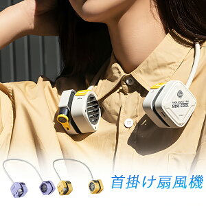 y2024ŐVz |@ @ 肽 lbNt@ y gѐ@ HȂ lbN@ ܂ 3iKʒ lbNN[[ y É ^ nfB@ USBt@ AEg