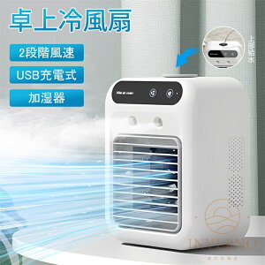 INVERNO @ ╗@ ╗@  ^ HȂ 2iKʒ 1800mAh 󒲃t@ p  ォ狋 e ߓd [d y  |[^u Q rO ItBX ƒp @ 