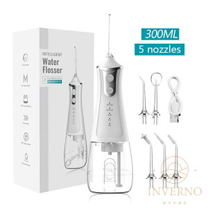 INVERNO o C USB[d g d WFbgEHbV[  @ o@ 300ml eʃ^N 5[h IPX6h ԃWFbg o@ ̓ ̓ v[