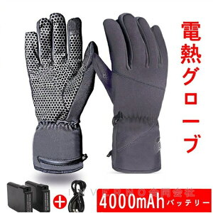 INVERNO dMO[u dM q[gO[u [d 3iKx oCN M h ۉ usb Ci[ oR  AEghAp [dobe[t hh