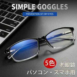 Vዾ  fB[X jp y x 1.0` u[CgJbg NAY k  v Ȃ p\R X}z ǏNA ̓ ̓ hV̓ a v[g 