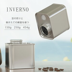 𓦂Ȃ R[q[LjX^[ R[q[ۑe R[q[ ۑ AEghA Lv  g 150ge  ۑ  Ռ h rCou uL   Hi 