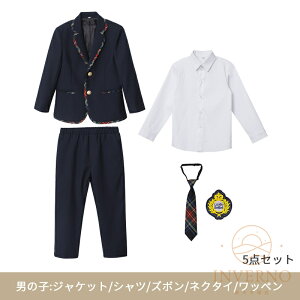 INVERNO qX[c Zbg q ̎q j̎q  ʊw w   Ǝ w LbY tH[}X[c LbYX[c ܎O \  ؍ 4_Zbg 5_Zbg