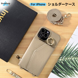 iphone14 Pro ケース ショルダー iPhone ショルダーケース 手帳型 iPhone14 ケース ショルダーカード 収納 小銭入れ ミラー付き iPhone14promax iPhone13 iPhone13Pro iPhone12 ケース iphone SE3 ケース SE2 ケース ストラップ 首かけ プレゼント