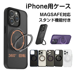 iPhone16e P[X iPhone16 P[X iPhone16Pro P[X iPhone15PRO P[X iPhone14 iPhone15 P[X }Olbg iPhone14pro P[X magsafeΉ X^h@\ rWlX X}zP[X ؍ Ot iphone13 iphone13pr