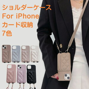 �y�撅10��50%OFF�N�[�|���ziPhone17 �P�[�X iPhone17Pro �P�[�X iPhone AIR �P�[�X �V�����_�[�P�[�X �J�[�h���[ iPhone Pixel OPPO ���@��Ή� iPhone15 iPhone14 iPhone13 Pixel 9 Pixel 9 Pro OPPO RENO11A RENO9A 7A A79 �J�o�[ 