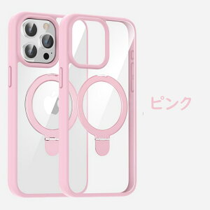 y撅1050%OFFN[|ziPhone17 P[X iPhone17Pro P[X iPhone AIR P[X iPhone16 P[X iPhone16Pro P[X iPhone15PRO P[X  iPhone14 iPhone15 P[X }Olbg magsafeΉ X^h@\ rWlX