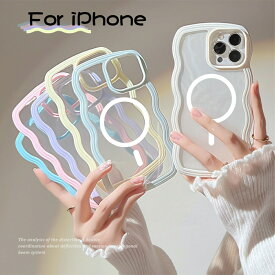 iPhone17 ケース iPhone17Pro ケース iPhone AIR ケース iPhone16 ケース iPhone16Pro ケース iPhone15 ケース iPhone15 Pro iPhone14 iPhone13 ケース Magsafe対応 マグネット充電 iPhoneケース 韓国 おしゃれ うねうね クリアケース かわいい パステルカラー ウェーブ