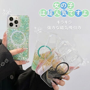 iPhone16 P[X iPhone16Pro P[X iPhone15 P[X iPhone15 Pro P[X iPhone14 P[X iPhone13 P[X 12 MagsafeΉ }Olbg[d iPhoneP[X LL 킢 ؍  NAP[X pXeJ