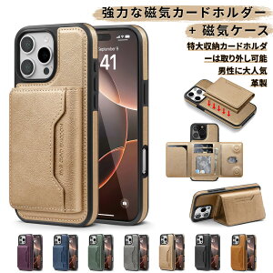 iPhone16 P[X iPhone16Pro P[X J[hz_[ iPhone15PRO P[X iPhone14 iPhone15 P[X }Olbg iPhone14pro P[X magsafeΉ X^h@\ rWlX iphone13 iphone13pro P[X iPhone12 P[X Jo[