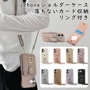 y撅1050%OFFN[|ziPhone16 P[X iPhone16Pro P[X iPhone15PRO P[X iPhone15 P[X iPhone X}zV_[ ~[t  X^h@\ Ot V_[P[X |V_[X