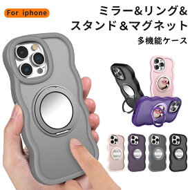 【鏡・回転スタンド】iPhone17 ケース ミラー付き iPhone17Pro ケース iPhone AIR ケース iPhone16e ケース iPhone16 ケース iPhone16Pro ケース iPhone14 ケース マグネット iPhone15 ケース magsafe対応 スタンド機能 鏡 韓国 リング付き iphone13 ケース iPhone12 カバー