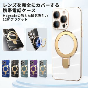 y撅1050%OFFN[|ziPhone16e P[X iPhone16 P[X iPhone16Pro P[X iPhone15PRO P[X iPhone14 iPhone15 P[X }Olbg iPhone14pro P[X magsafeΉ X^h@\ Yی ؍ Ot 