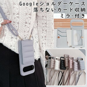 �y�撅10��50%OFF�N�[�|���zGoogle Pixle 9a �P�[�X Pixle 9 �P�[�X Pixel 9 Pro �P�[�X 9 Pro XL �P�[�X Pixel 8a �P�[�X Pixel 8 �P�[�X 8 pro �J�o�[ Pixel 7a �P�[�X �X�^���h OPPO RENO 11A �P�[�X RENO 9A 7A A79 �V�����_