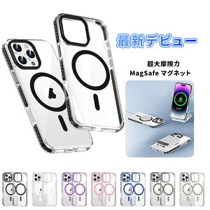 y撅1050%OFFN[|ziPhone16e P[X iPhone16 P[X iPhone16PRO P[X iPhone15 P[X iPhone15PRO P[X iPhone14 P[X }Olbg magsafeΉ Sʕی X}zP[X ؍ iphone13 iphone13pro P[X 