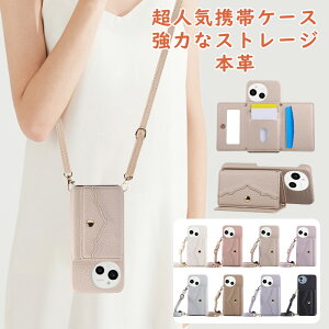 y撅1050%OFFN[|zAQUOS P[X V_[Xgbv ~[t wish4 wish3 sense8 sense7 sense7Plus sense6 sense6s R8 R8pro R7 Jo[  ϏՌ ANIX ZX ؍ J[h[ 