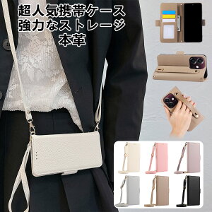 OPPO P[X Xgbvt ϏՌ Reno11A P[X Reno9A Reno7A P[X A55S 5G P[X Reno11F P[X Reno5A P[X Reno3A P[X oppo@Ή Ot |V_[Xgbv Jo[ J[h