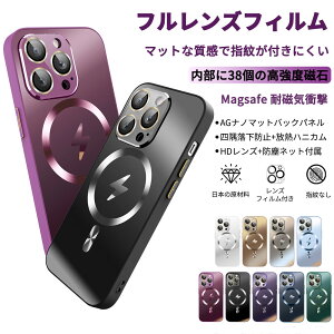 iPhone16 P[X YtB iPhone16PRO P[X iPhone16ProMax P[X iPhone15 P[X iPhone15Pro P[X Magsafe }Olbg iPhone14Pro P[X ACtH14 Jo[ JYی ϏՌ y ~