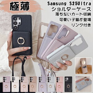 yLzGalaxy P[X 蒠^ Vv S25 S25Ultra S24 S24FE S24Ultra S23 S23Ultra S22 Ultra S21 A54 A35 A23 A30 A22 5G gуJo[  ϏՌ J[h[ MNV[ X}zV_[P[X SAMSUNG
