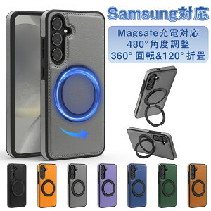 【先着10枚50%OFFクーポン】Samsung Galaxy S25 ケース S25 Ultra ケース 360°回転スタンド S24 S23 S22 ケース Z Flip6 ケース マグネット Z Flip5 Z Flip4 Z Flip4 カバー Z Fold6 ケース Z Fold5 Z Fold4 耐衝撃 magsafe対応