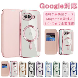 yPixle蒠^P[XzGoogle Pixle 10 P[X 蒠^ Pixel 10 Pro P[X Pixle 9a P[X Pixle 9 9Pro P[X Pixel 8a P[X Pixel 7aP[X }Olbg J[h[ X^h@\ ʕی JYی 