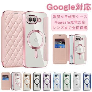 yPixle蒠^P[XzGoogle Pixle 10 P[X 蒠^ Pixel 10Pro P[X Pixle 9a P[X Pixle 9 9Pro P[X Pixel 8a P[X Pixel 7aP[X }Olbg J[h[ X^h@\ ʕی JYی 