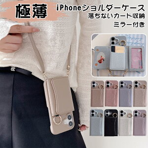 y~[tziPhone16e P[X iPhone16 P[X iPhone16Pro P[X iPhone15PRO P[X iPhone15 P[X iPhone X}zV_[ ~[t iPhone @Ή V_[P[X Jo[ J[h[ iPhone14pro