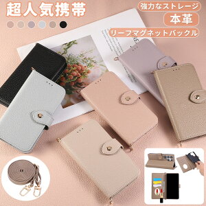 Galaxy �P�[�X �蒠�^ �V���v�� S25 S25Ultra S24 S24FE S24Ultra S23 S23Ultra S22 Ultra S21 A54 A35 A22 5G �g�уJ�o�[ ������� �ϏՌ� �J�[�h���[ �M�����N�V�[ �X�}�z�V�����_�[�P�[�X SAMSUNG���@��Ή� ���|��