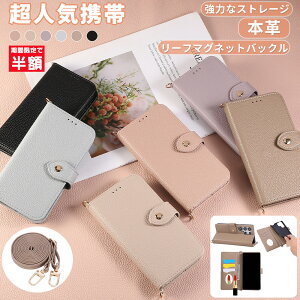 y撅1050%OFFN[|zGalaxy P[X 蒠^ Vv S25 S25Ultra S24 S24FE S24Ultra S23 S23Ultra S22 Ultra S21 A54 A35 A22 5G gуJo[  ϏՌ J[h[ MNV[ X}zV_[P[X