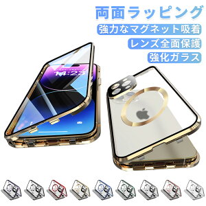 y360°SʕیJo[ziPhone16P[X Sʕی iPhone16 ProP[X OJo[ MagSafeΉ YtB iPhone15PRO P[X iPhone14 iPhone15 P[X 360°ی iPhone13 Jo[ Samsung Galaxy Jo[ }Olb