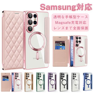 Galaxy �P�[�X �蒠�^ �V���v�� S25 S25Ultra S24 S24FE S24Ultra S23 S23Ultra S22 Ultra S21 A54 A35 A23 A30 A22 5G �g�уJ�o�[ ������� �ϏՌ� �J�[�h���[ �M�����N�V�[ �w�ʂ��N���A SAMSUNG���@��Ή�