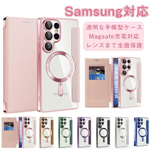 Galaxy P[X 蒠^ Vv S25 S25Ultra S24 S24FE S24Ultra S23 S23Ultra S22 Ultra S21 A54 A35 A23 A30 A22 5G gуJo[  ϏՌ J[h[ MNV[ wʂNA SAMSUNG@Ή