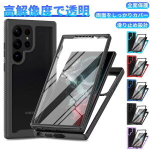 yOJo[zGalaxy P[X OJo[ Sʕی Vv S25 S25Ultra S24 S24FE S24Ultra S23 S23Ultra S22 Ultra S21 A54 A35 A23 A30 A22 5G gуJo[  ϏՌ MNV[ NA SAMSUNG@Ή