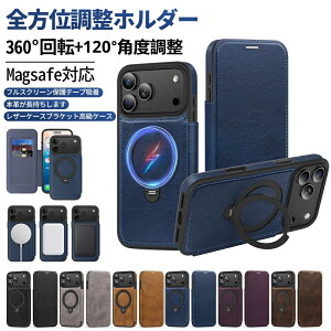 iPhone17 P[X 360°]X^h 蒠^ iPhone17Pro P[X iPhone AIR P[X iPhone16 P[X iPhone16Pro P[X wʓ iPhone17PROmax P[X iPhone15 P[X }Olbg magsafeΉ X^h@\ rWlX 