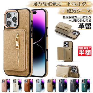 y撅1050%OFFN[|ziPhone17 P[X iPhone17Pro P[X iPhone AIR P[X iPhone17ProMax P[X iPhone16e P[X iPhone16 P[X iPhone16PRO P[X J[h[ V_[P[X |  iPhone14 V