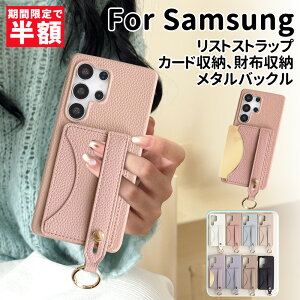 �y�撅10��50%OFF�N�[�|���zGalaxy �P�[�X �V�����_�[�P�[�X �V���v�� S26 S26Ultra S25 S25Ultra S24 S24FE S24Ultra S23 S23Ultra S22 Ultra A25 �g�уJ�o�[ ������� �ϏՌ� �J�[�h���[ �M�����N�V�[ �X�}�z�V����