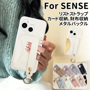 AQUOS �P�[�X �V�����_�[�X�g���b�v �~���[�t�� wish6 wish5 wish4 3 sense10 sense9 sense8 sense7 sense7Plus sense6 sense6s R11 R10 R9 R9pro R8 R8pro �J�o�[ �ϏՌ� �A�N�I�X �Z���X �؍� �J�[�h���[ ������ �X�^���h�@