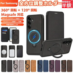 �y�撅10��50%OFF�N�[�|���zSamsung Galaxy S26 �P�[�X S26 Ultra 360°��]�X�^���h �蒠�^�J�o�[ S25 �P�[�X S25 Ultra �P�[�X S24 S23 �P�[�X Z Flip8 �P�[�X �}�O�l�b�g Z Flip7 Z Flip6 Z Fold8 �P�[�X Z Fold7 Z Fold6 mag
