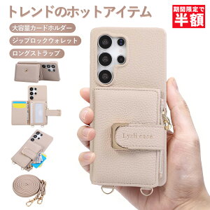�y�撅10��50%OFF�N�[�|���zGalaxy �P�[�X �V�����_�[�P�[�X �V���v�� S26 S26Ultra S25 S25Ultra S24 S24FE S24Ultra S23 S23Ultra S22 Ultra A25 �g�уJ�o�[ ������� �ϏՌ� �J�[�h���[ �M�����N�V�[ �X�}�z�V����