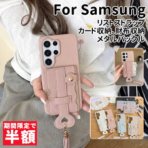 �y�撅10��50%OFF�N�[�|���zGalaxy S26�P�[�X �V���v�� S26Plus S26Ultra S25 S25Ultra S24 S24FE S24Ultra S23 S23Ultra S22 Ultra A25 �g�уJ�o�[ �J�[�h�|�P�b�g �J�[�h���[ �X�^���h�@�\ ������� �ϏՌ� �J�[�h���[ 